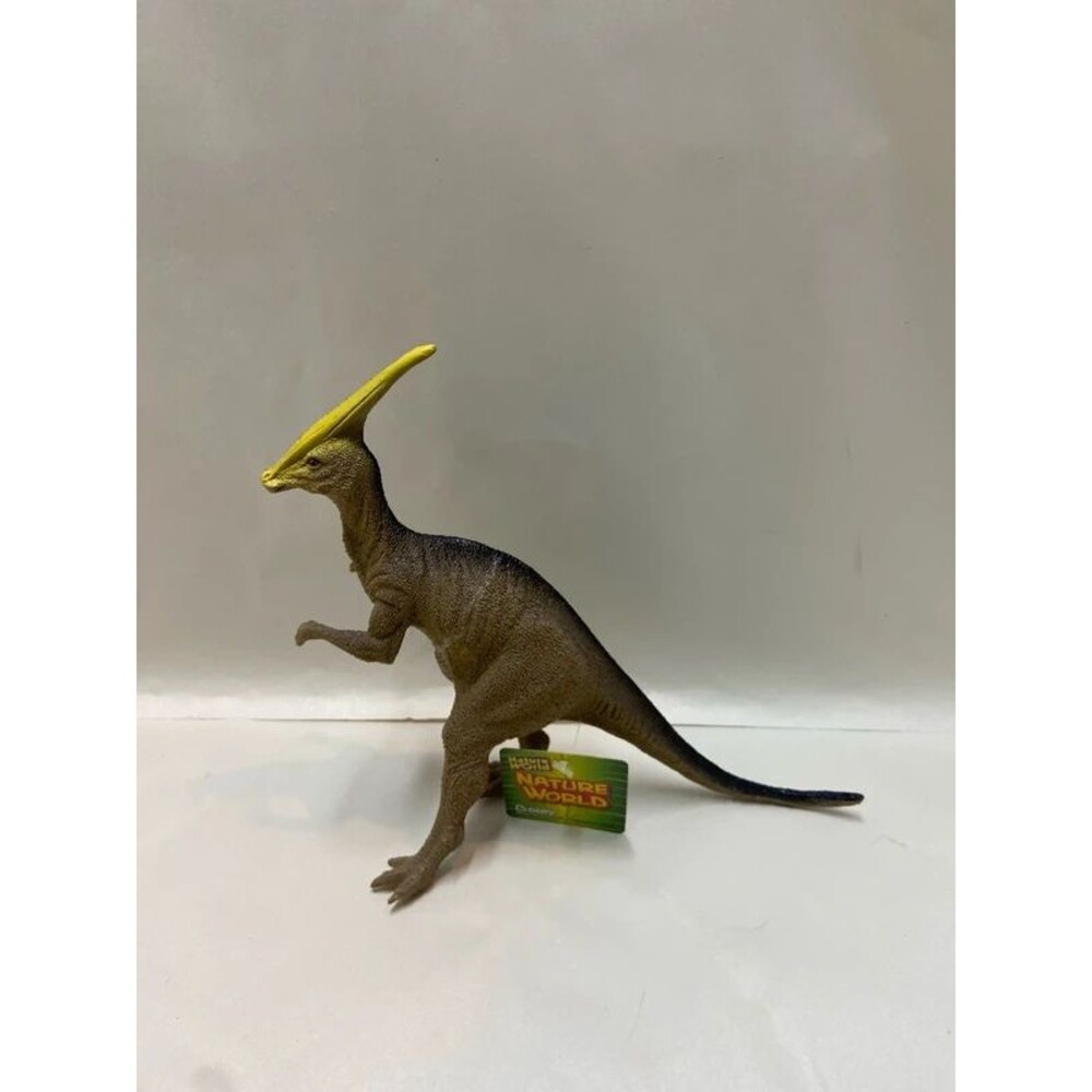 Boley Dinosaur nature world collection